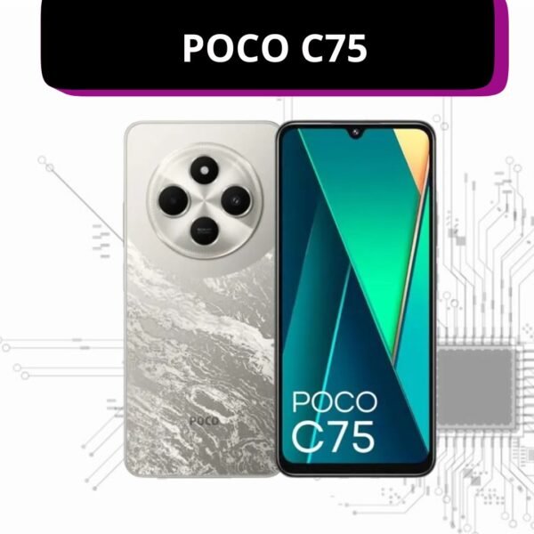 Xiaomi Poco C75